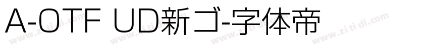 A-OTF UD新ゴ字体转换